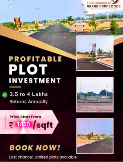  1200 Sq.ft. Residential Plot for Sale in Ussoor, Vellore