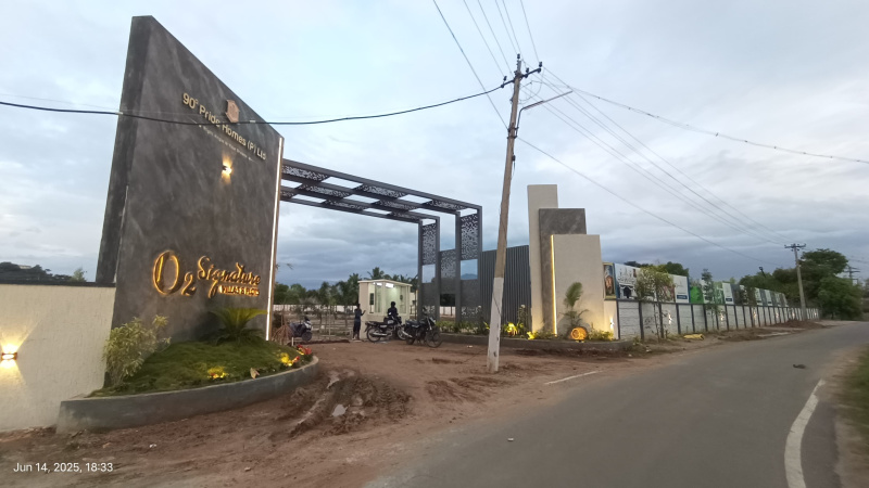  Residential Plot 1000 Sq.ft. for Sale in Maramangalathupatti, Salem