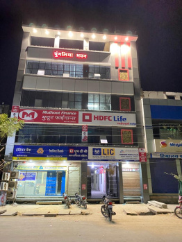  Office Space for Rent in Balotra, Barmer