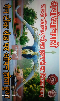  Residential Plot for Sale in Tonk Road, Jaipur