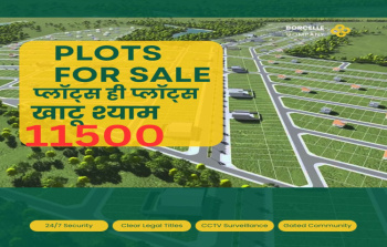  Residential Plot for Sale in Reengus, Sikar