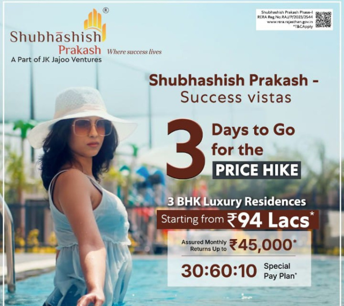 3 BHK 1800 Sq.ft. Apartment for Sale in Ajmer Road, Jaipur