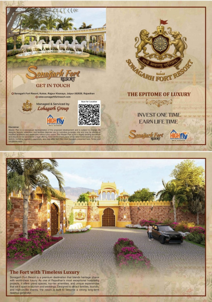 1 RK 450 Sq.ft. Villa for Sale in Kukas, Jaipur