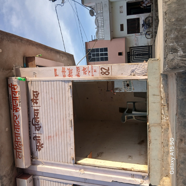  22 Sq. Yards Commercial Shop for Sale in Jaisinghpura Khor, Jaipur