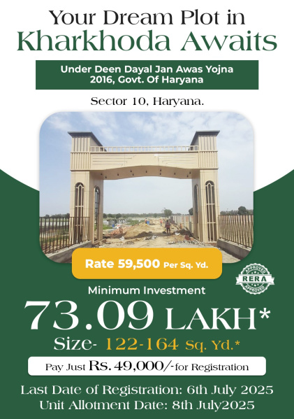  Residential Plot 123 Sq.ft. for Sale in Kharkhoda, Sonipat