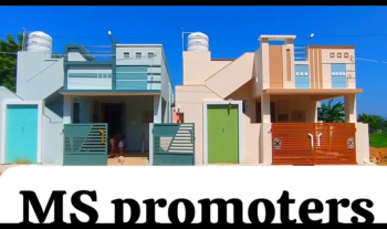 2 BHK Villa for Sale in Srinivasapuram, Thanjavur