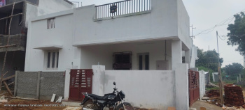 2 BHK House for Sale in Srinivasapuram, Thanjavur