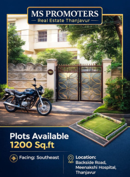 Residential Plot for Sale in AVP Azhagammal Nagar, Thanjavur
