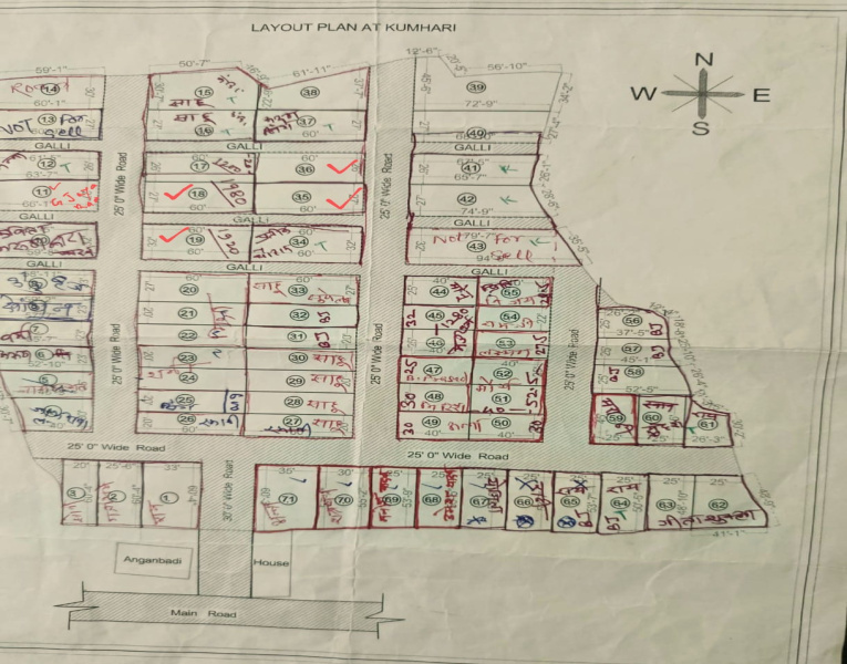  Residential Plot 1980 Sq.ft. for Sale in Kumhari, Raipur