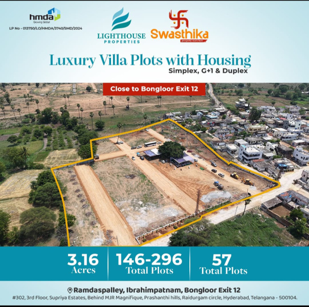  Residential Plot 146 Sq. Yards for Sale in Adibatla, Hyderabad