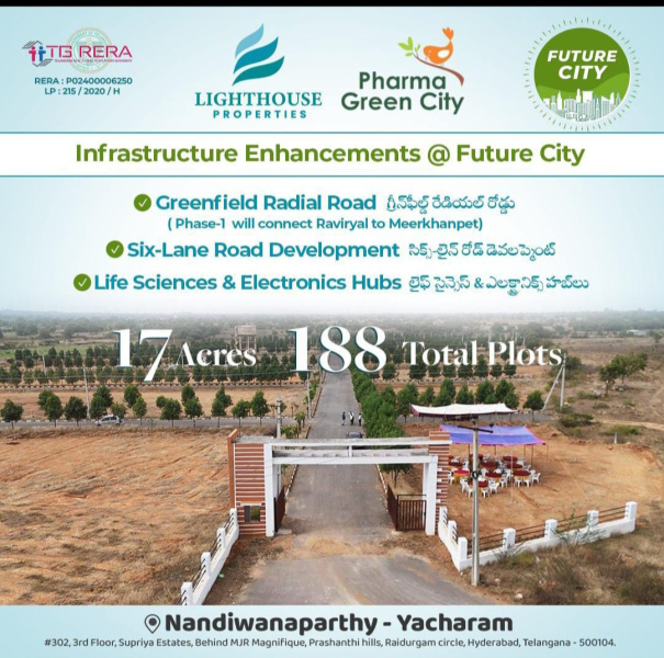  Residential Plot 183 Sq. Yards for Sale in Yacharam Mandal, Hyderabad