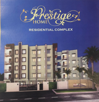 2 BHK Flat for Sale in Salugara, Siliguri