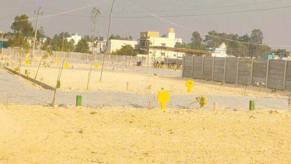  Residential Plot 1200 Sq.ft. for Sale in Phase 1, Electronic City, Bangalore