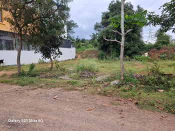  Residential Plot for Sale in Srirampura, Mysore