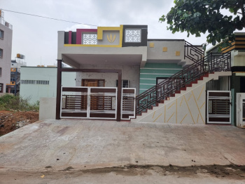 2 BHK House for Sale in Bannur Road, Mysore