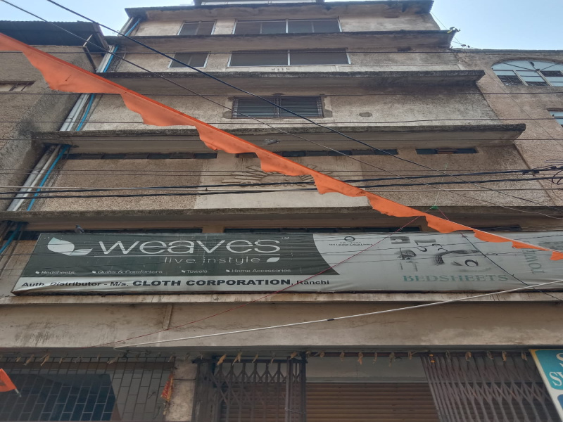  Commercial Shop 3900 Sq.ft. for Sale in Upper Bazar, Ranchi