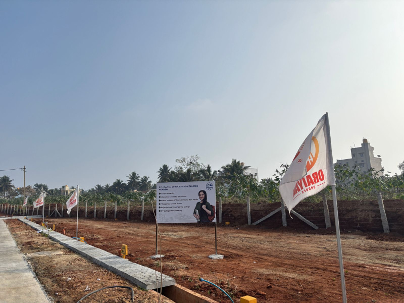  Residential Plot 1200 Sq.ft. for Sale in Mysore Road, Bangalore