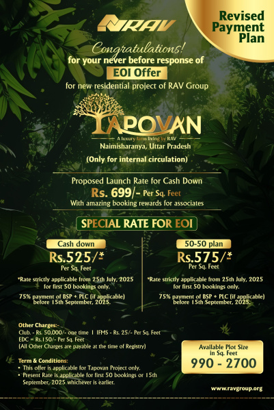  1800 Sq.ft. Residential Plot for Sale in Naimisharanya, Sitapur