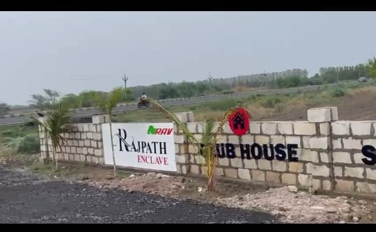  1500 Sq.ft. Residential Plot for Sale in Dholera, Ahmedabad