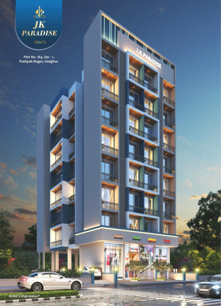 1 BHK Apartment 740 Sq.ft. for Sale in Pushpak Nagar, Navi Mumbai