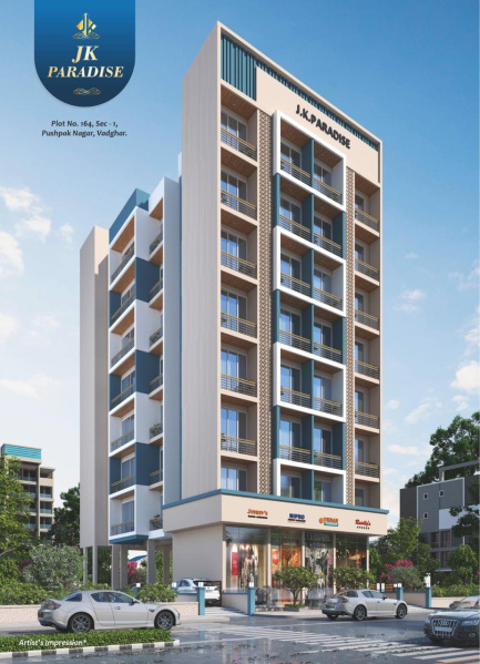 1 BHK Apartment 740 Sq.ft. for Sale in Pushpak Nagar, Navi Mumbai