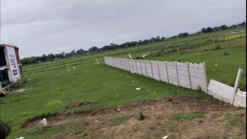  Commercial Land 24 Acre for Sale in Satna Road, Rewa
