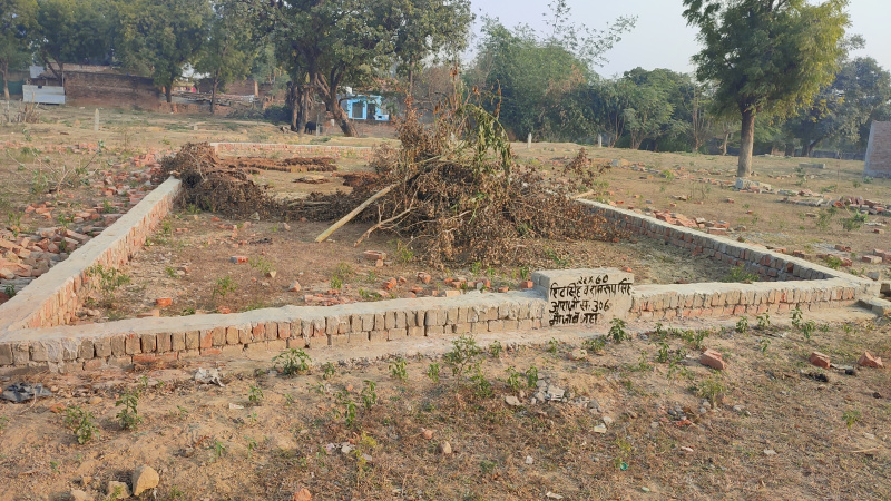  1200 Sq.ft. Residential Plot for Sale in Jhalwa, Allahabad
