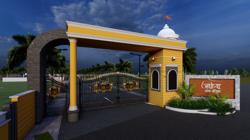 Residential Plot 1500 Sq.ft. for Sale in Ratibad, Bhopal