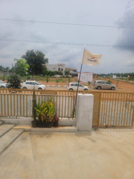  Commercial Land for Sale in Hoskote, Bangalore