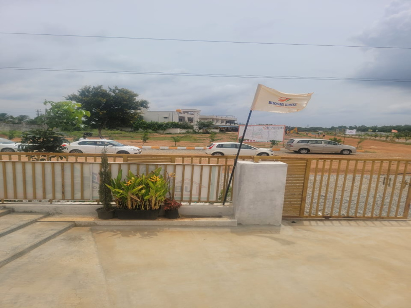  1200 Sq.ft. Commercial Land for Sale in Hoskote, Bangalore