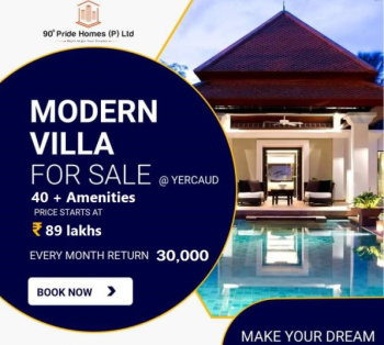 1 BHK House for Sale in Pallapatti, Salem