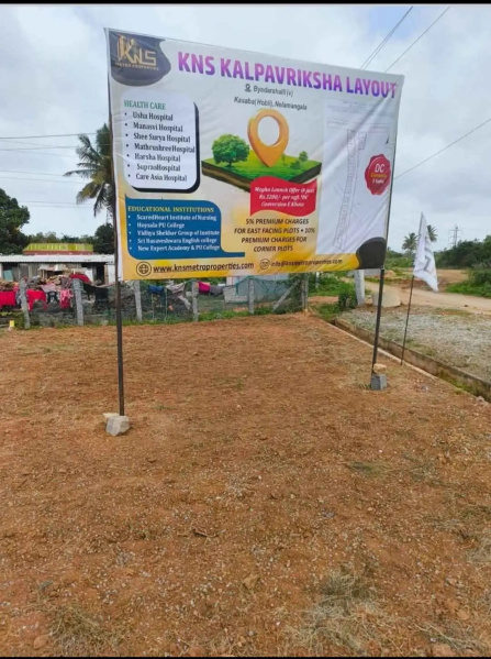  Residential Plot 1200 Sq.ft. for Sale in Nelamangala, Bangalore