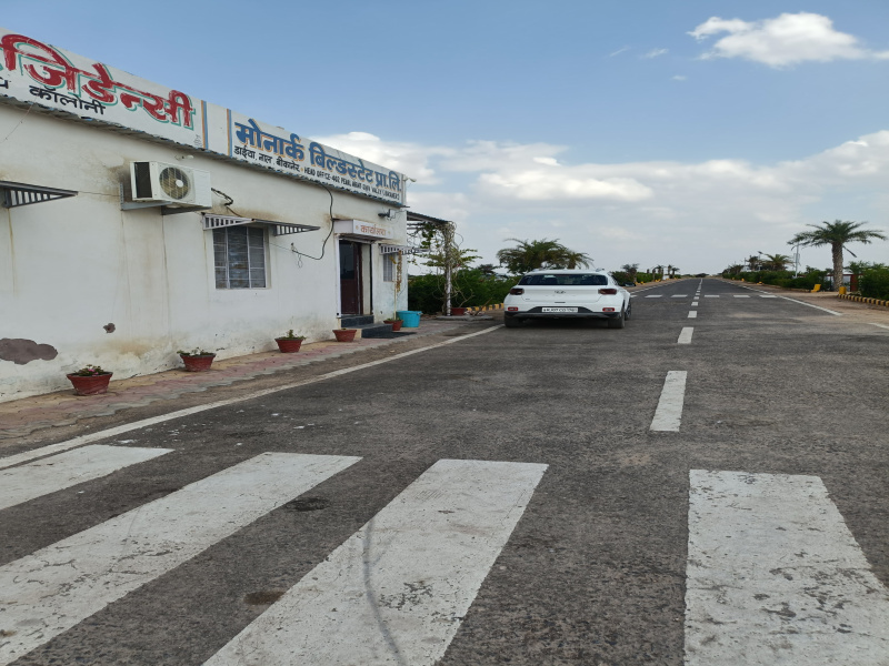  Residential Plot 1000 Sq.ft. for Sale in Nal, Bikaner