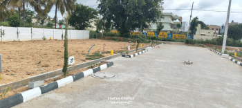  Residential Plot for Sale in Kanakapura, Bangalore