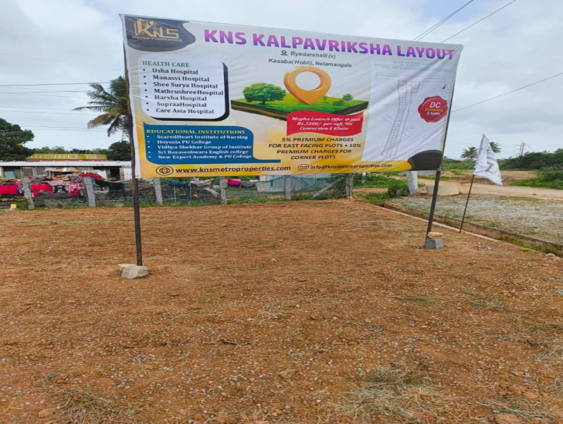  Residential Plot 600 Sq.ft. for Sale in Nelamangala, Bangalore