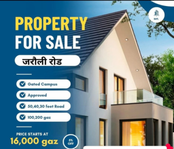  Residential Plot for Sale in Jarauli Phase 2, Jarouli, Kanpur