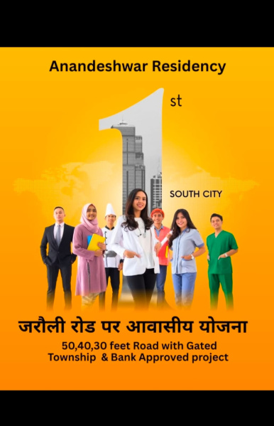  Residential Plot 900 Sq.ft. for Sale in Jarauli Phase 2, Jarouli, Kanpur