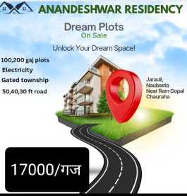  Residential Plot 900 Sq.ft. for Sale in Jarauli Phase 2, Jarouli, Kanpur