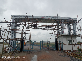  Residential Plot for Sale in Jarauli Phase 2, Jarouli, Kanpur