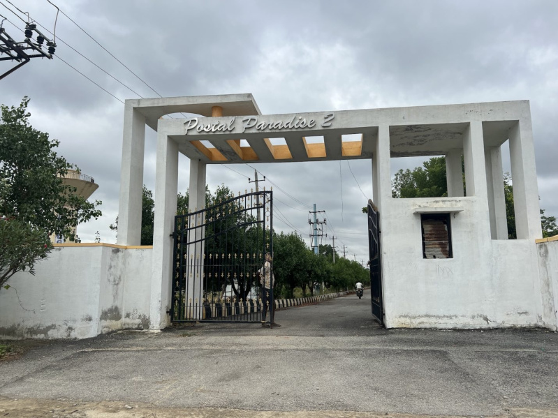  Residential Plot 2600 Sq.ft. for Sale in Chikka Tirupathi, Bangalore