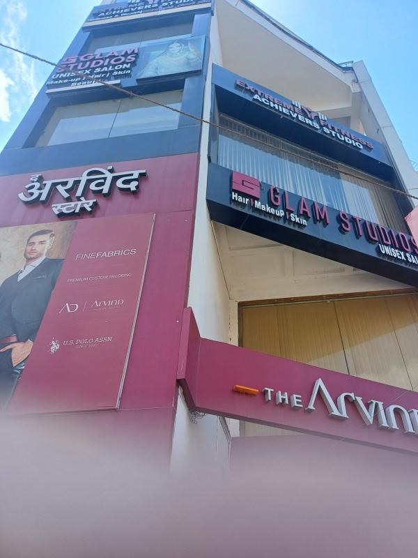 Office Space 1900 Sq.ft. for Rent in Kalambagh Road, Muzaffarpur