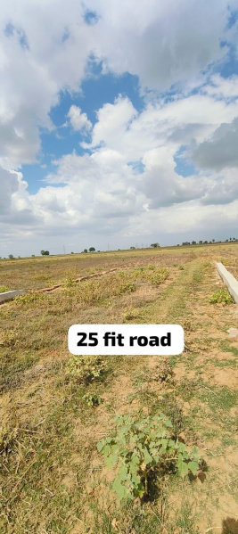  Residential Plot 1200 Sq.ft. for Sale in Khushrupur, Patna