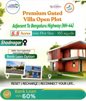  Commercial Land for Sale in Shadnagar, Hyderabad