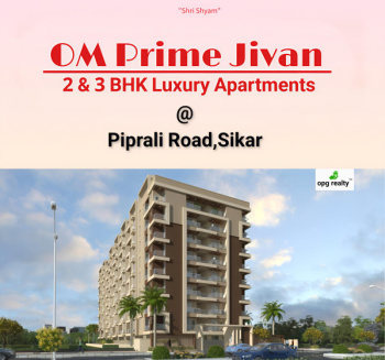 2 BHK Flat for Sale in Piprali Road, Sikar