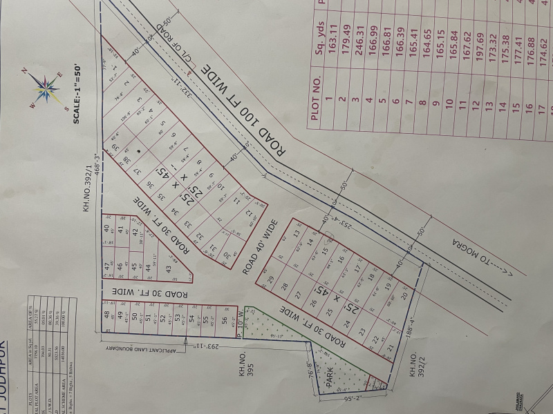  Residential Plot 125 Sq.ft. for Sale in Jhalamand, Jodhpur