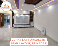 2 BHK Flat for Sale in RR Nagar, Bangalore