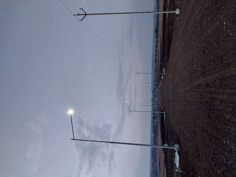  Industrial Land 1800 Sq. Meter for Sale in Sinnar, Nashik