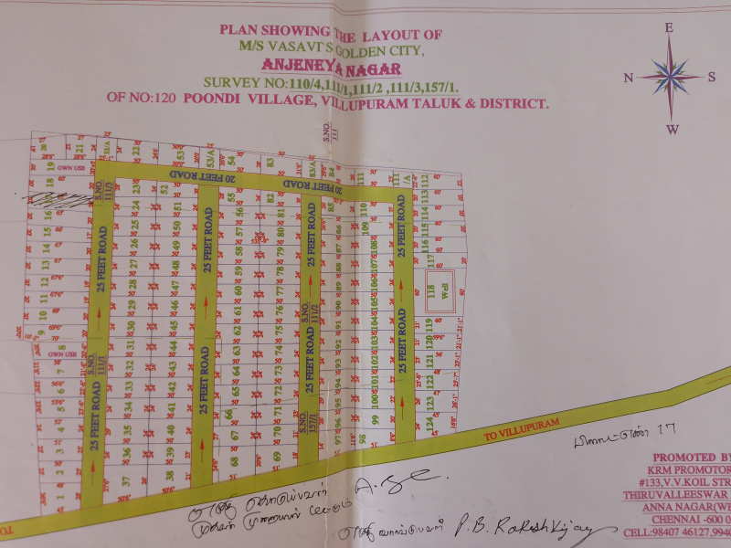  Residential Plot 2510 Sq.ft. for Sale in Gingee, Villupuram