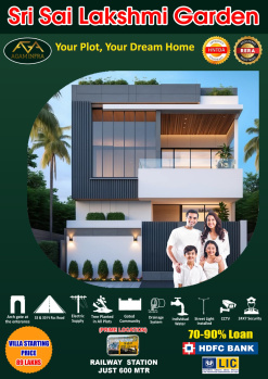 2 BHK Villa for Sale in Nehru Nagar, Hosur