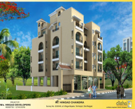 1 BHK Flat for Sale in Neral, Raigad